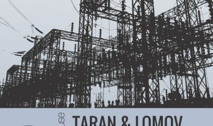 Powerplay: Taran & Lomov – Supapowa (Rulers of the Deep Remix) // 04.09.2014