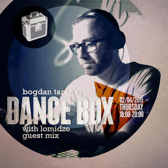 Dance Box feat. Lomidze guest mix // 02.04.2015