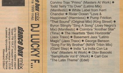 Classic Dance Box Mix: DJ Lucky F (1999)