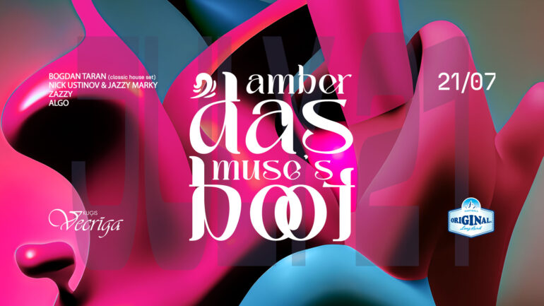 Amber Muse's Das Boot Discoteka Assorti