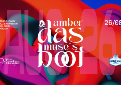 EVENT: Amber Muse’s Das Boot Season Finale / 26 Aug