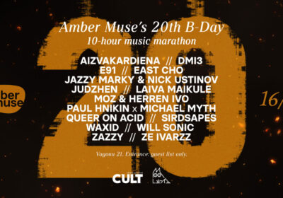 EVENT: Amber Muse’s 20th Anniversary / 16 Nov