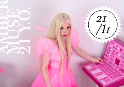 EVENT: Amber Muse 21st anniversary: Sarah Sommers (DE) live