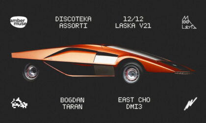 EVENT: Amber Muse’s Discoteka Assorti / 12 Dec