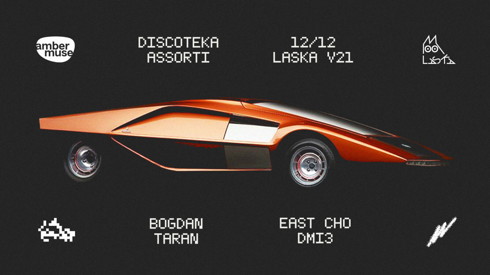 Amber Muse's Discoteka Assorti / 12 Dec
