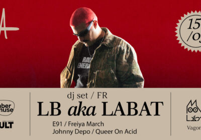 EVENT: Amber Muse x LB aka LABAT (FR) // 15 May