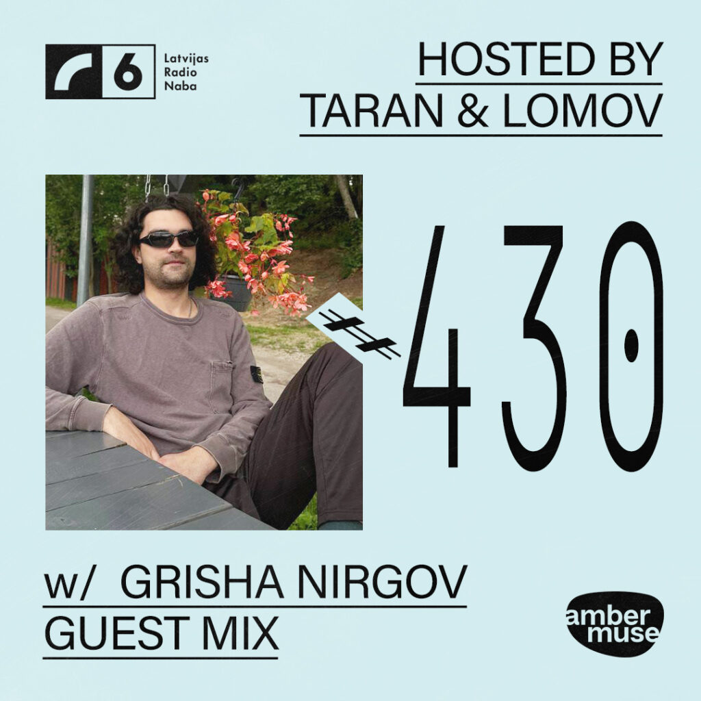 Amber Muse Radio 430 SQ