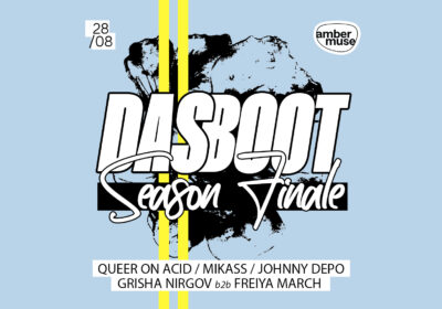 EVENT: Amber Muse’s Das Boot Season Finale / 28 Aug