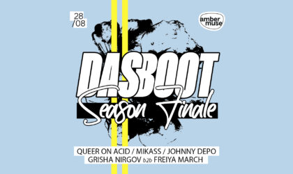 EVENT: Amber Muse’s Das Boot Season Finale / 28 Aug