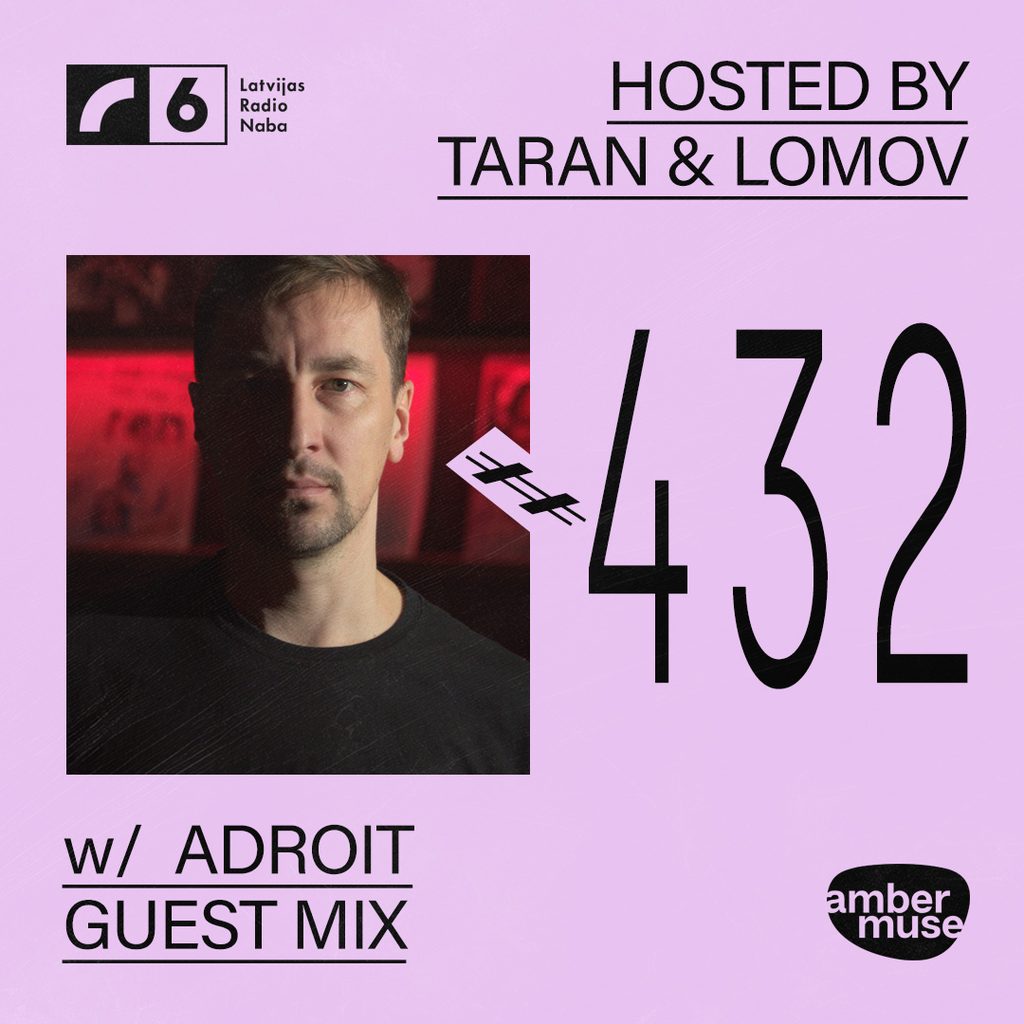 Amber Muse Radio 432 SQ