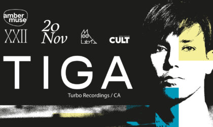 EVENT: Amber Muse anniversary x Tiga (CA) / 20 Nov